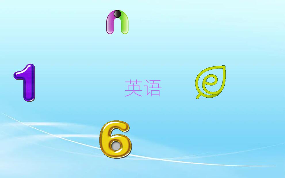 ʯfԣA^(q)иӖWУ