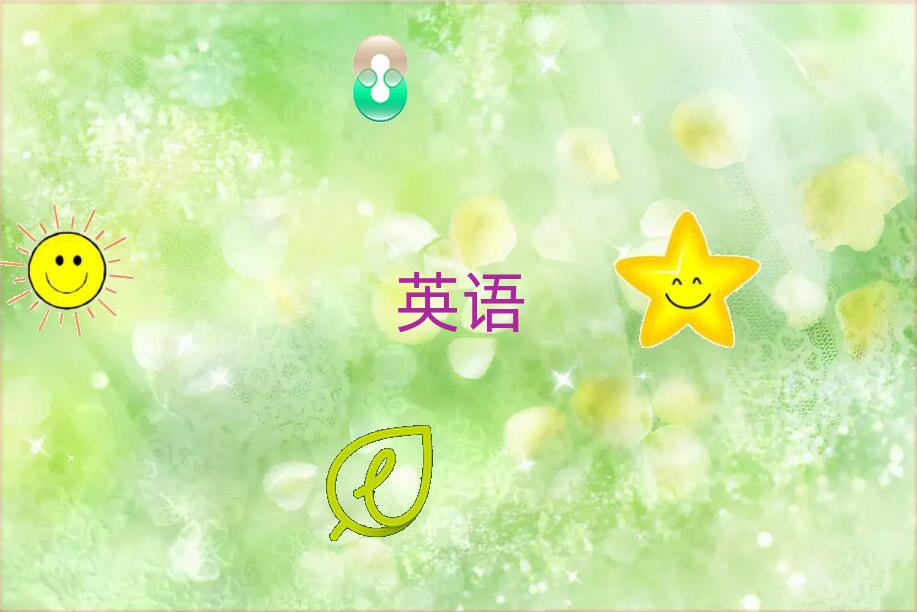 иӖôM