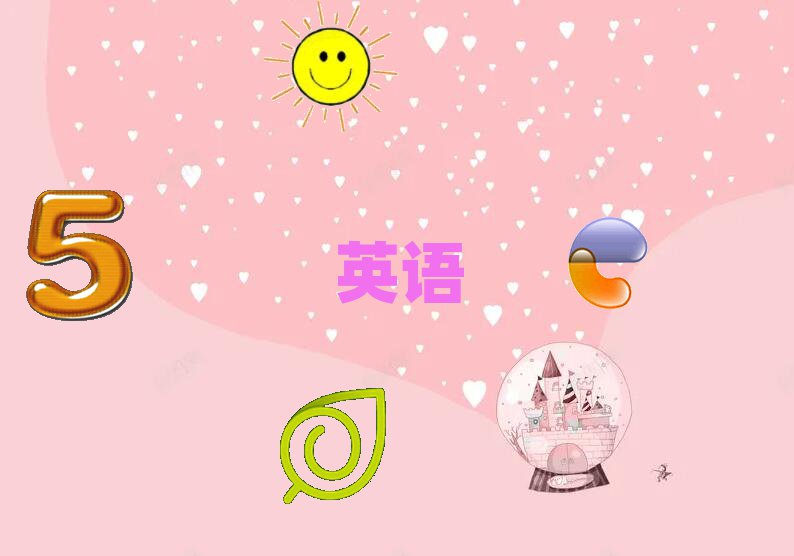 2020ꖌW(xu)ӢZZʲô