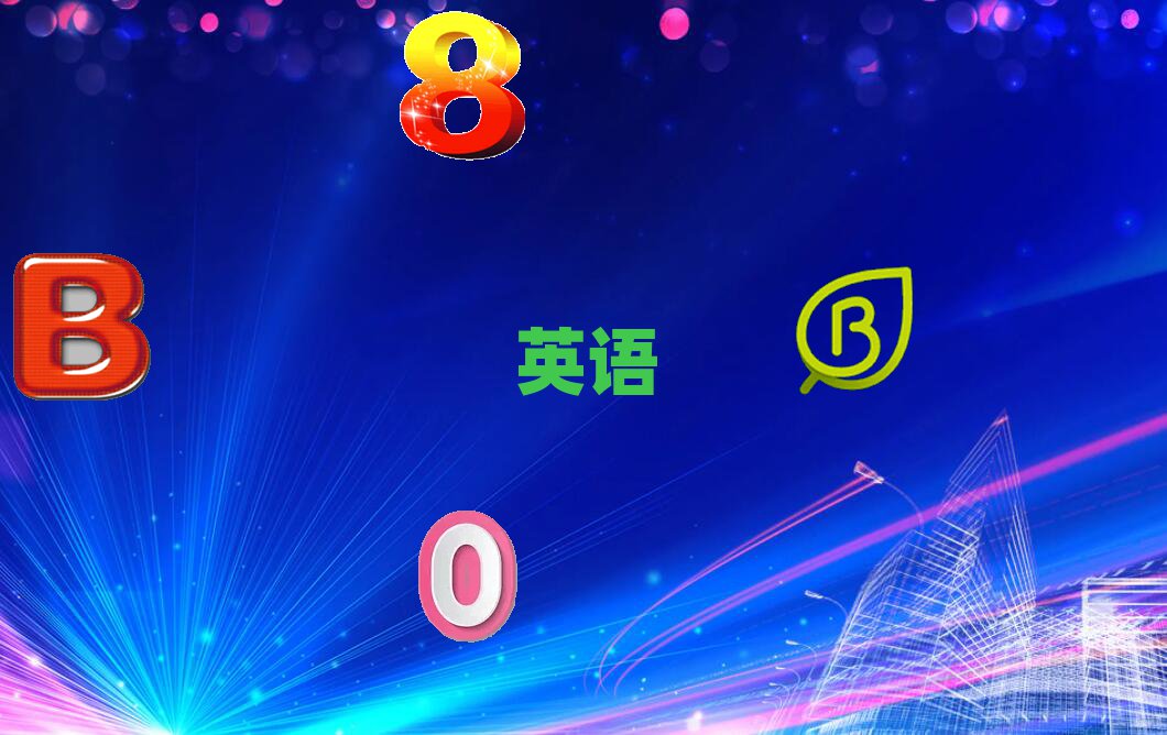 2020ƽɽl(wi)|^(q)W(xu)˼Ă