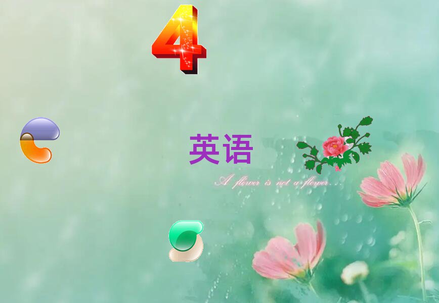 _W(xu)(sh)ӢZ(y)Z(y)Ҫ