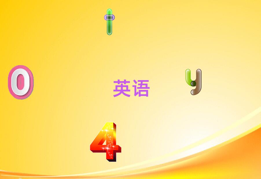 ]һI(y)иӖ(xn)C(gu)
