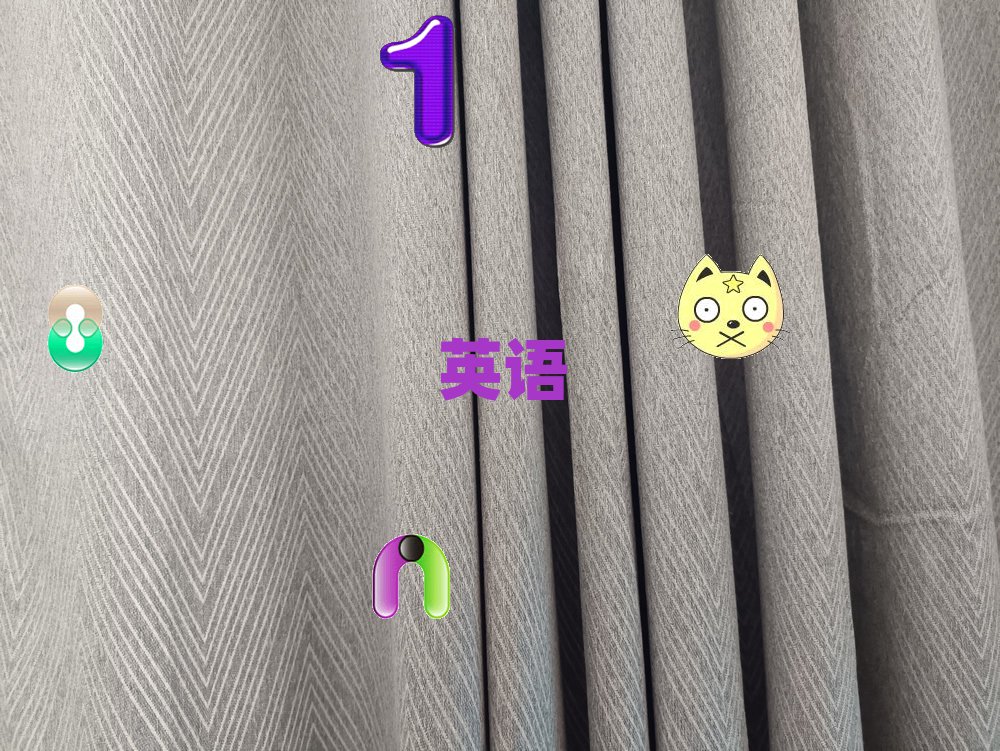 2020ꖅ^(q)WиČWУ