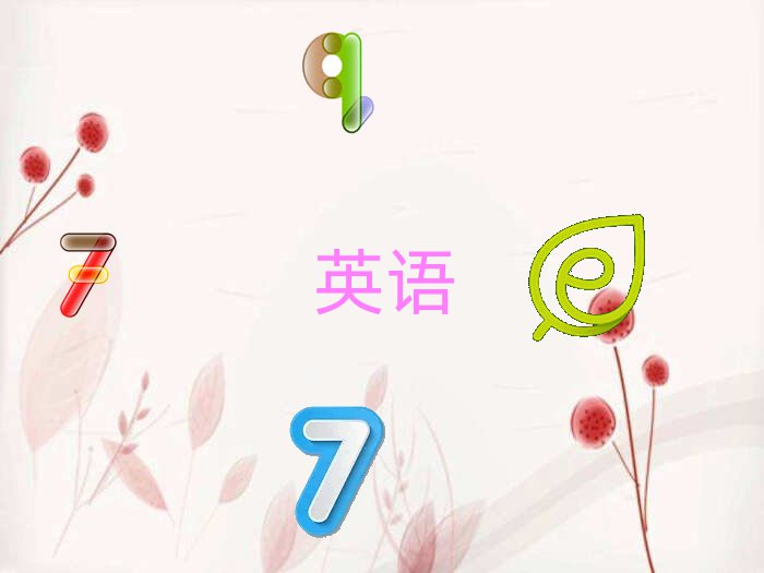 2020W(xu)˼W(xu)