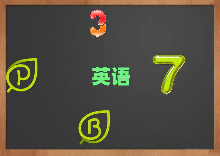BdW(xu)ӢZ(y)Z(y)ҪX(qin)