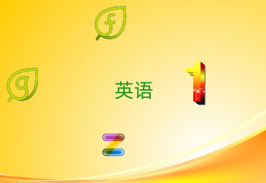 2019ɶӢZZӖ(xn)C(gu)ô