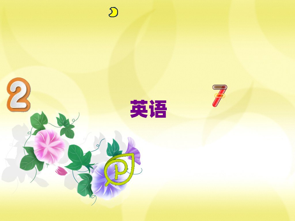 20202¼dӢZZWУrλ