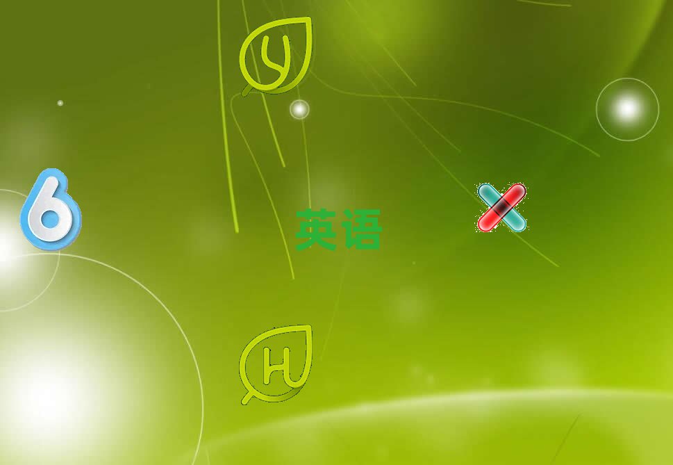 2019ؕ^(q)W(xu)̄(w)ӢZZĺÌW(xu)У