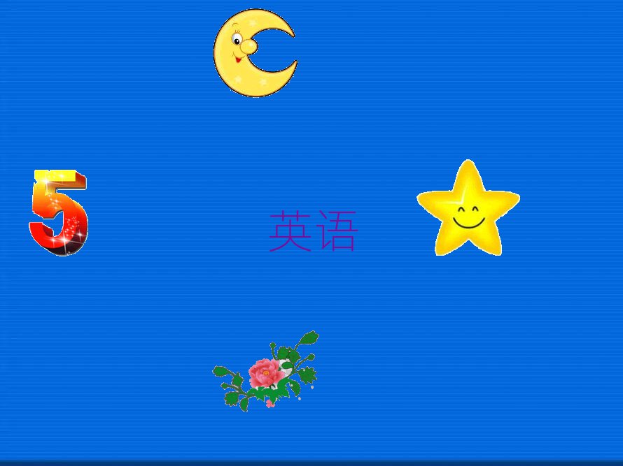 hиa(b)(x)