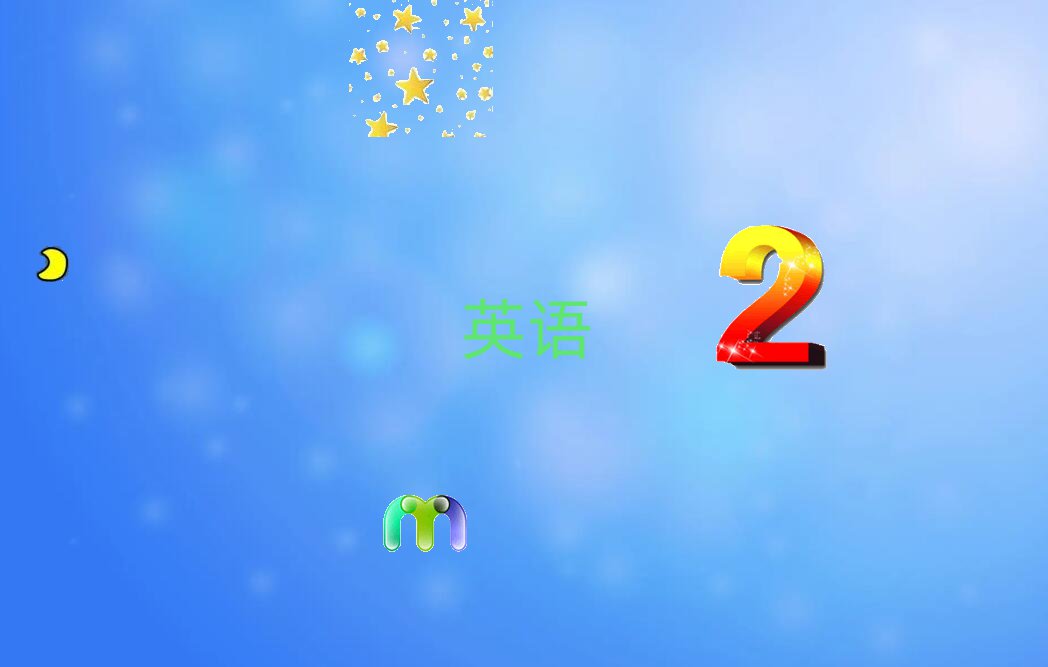 2019걱ą^(q)W(xu)̄(w)ӢZ(y)Z(y)ҪX