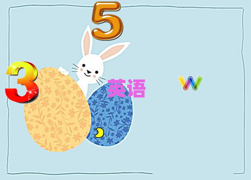 Iɱ^(q)W(xu)ӢZZW(xu)M(fi)X