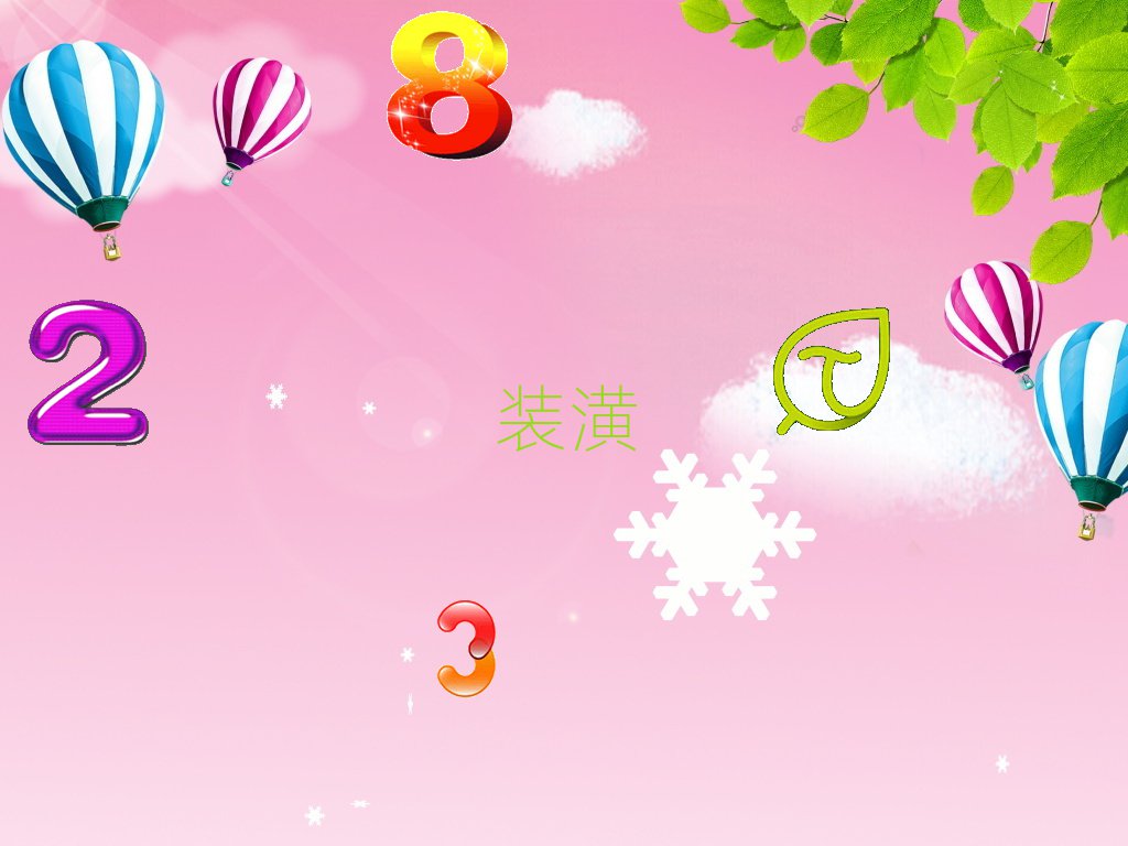 2019ϾW(xu)bO(sh)Ӌ(j)W(xu)У