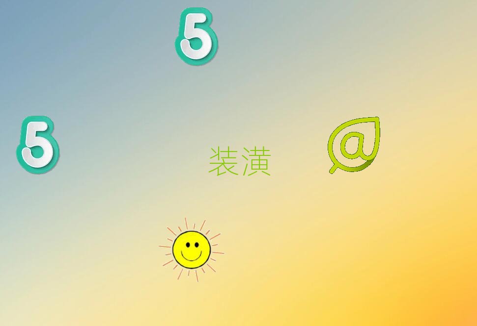L(zhng)^(q)bO(sh)Ӌ(j)Ӗ(xn)W(xu)M(fi)