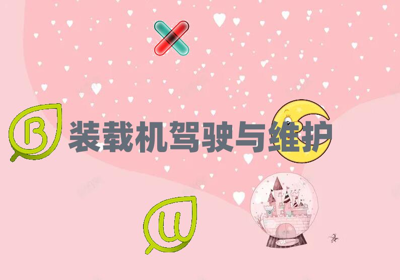 bdCYCӖǰʮ