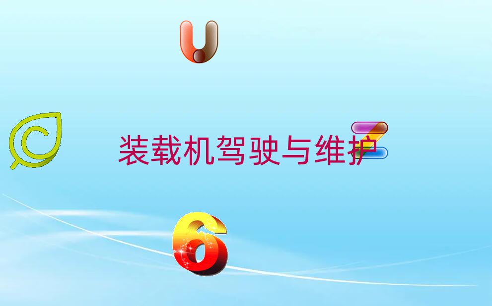 ТТυ^(q)WbdCõČWУ