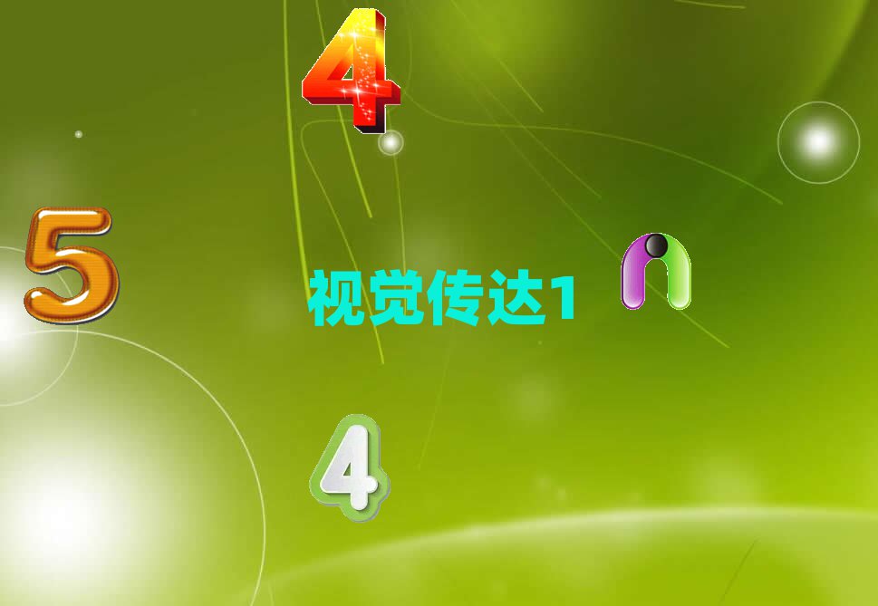 2023ϲCDRӖ(xn)W(xu)Уаιһ[