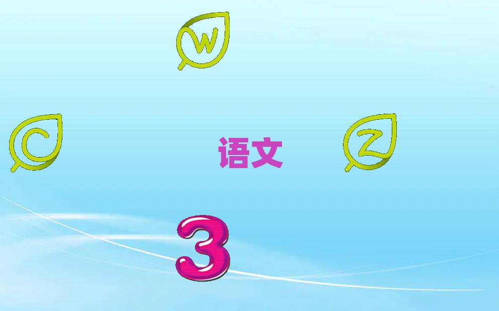 SS݅^(q)ЌWСWĵ