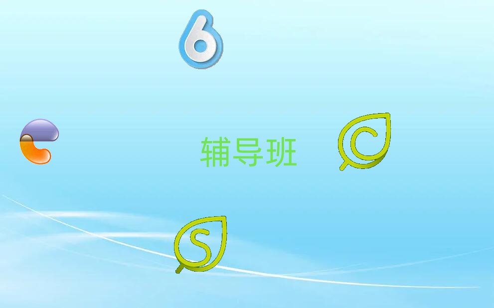 l(xing)PȪ^(q)СW(xu)Ӗ(xn)C(j)(gu)