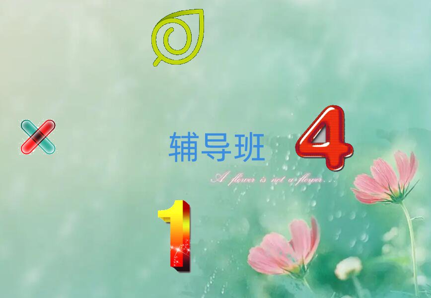 A^(q)ĵėlҪ
