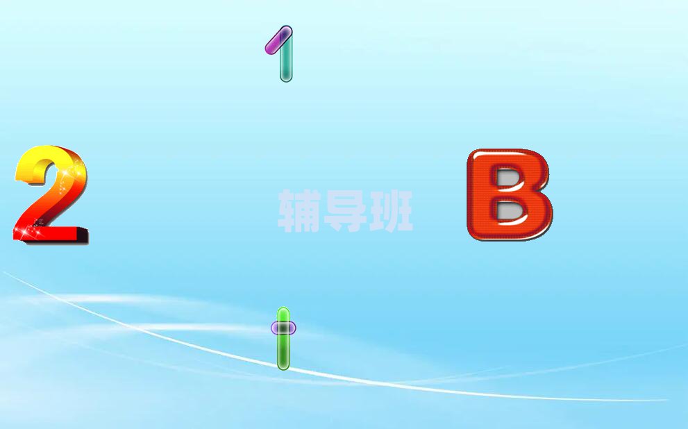 2024Ӗ(xn)КvʷW(xu)(x)ǰаιһ[