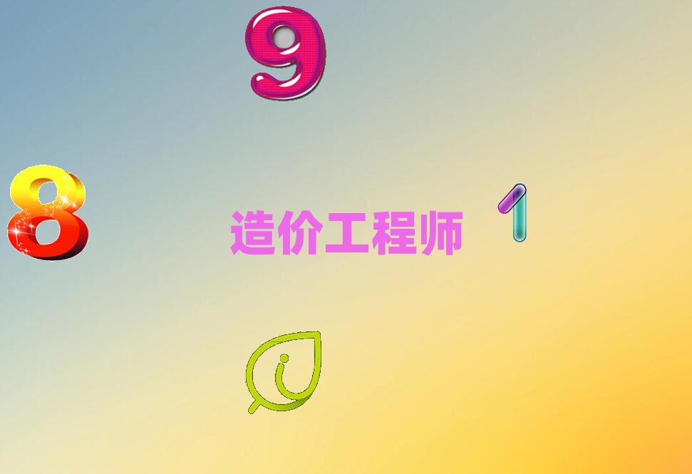 ʯfr(ji)̎Ӗ(xn)W(xu)У