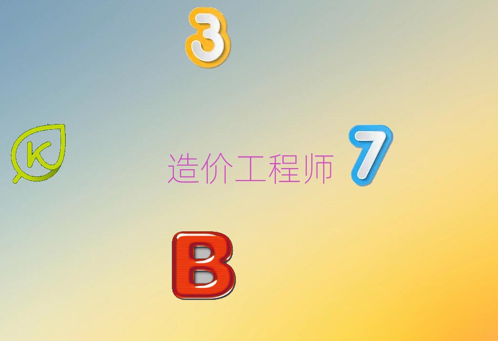 2020ȷVr(ji)̎Ӗ(xn)ǂ(g)
