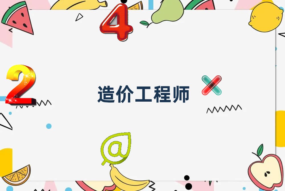 ЌW(xu)r(ji)̎