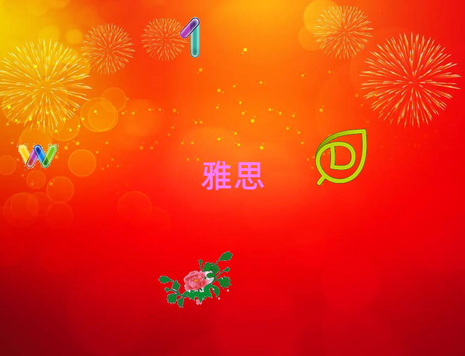 2018vRW(xu)(x)˼