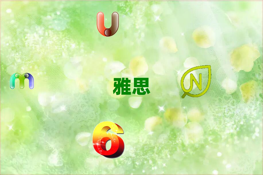 2019ϷʌW(xu)ielts
