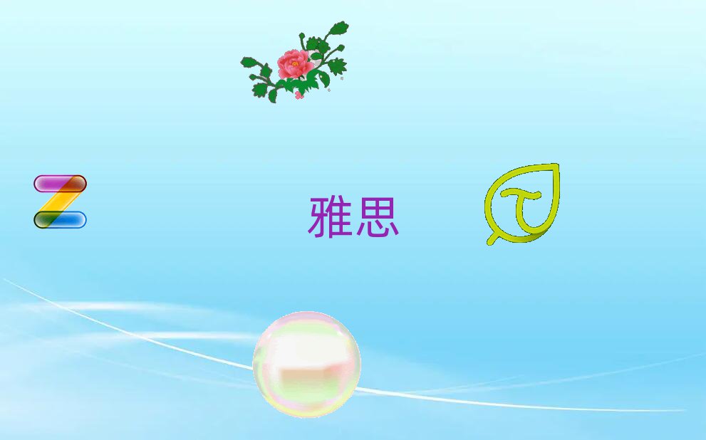 2019ϷʌW(xu)ieltsxĂW(xu)У