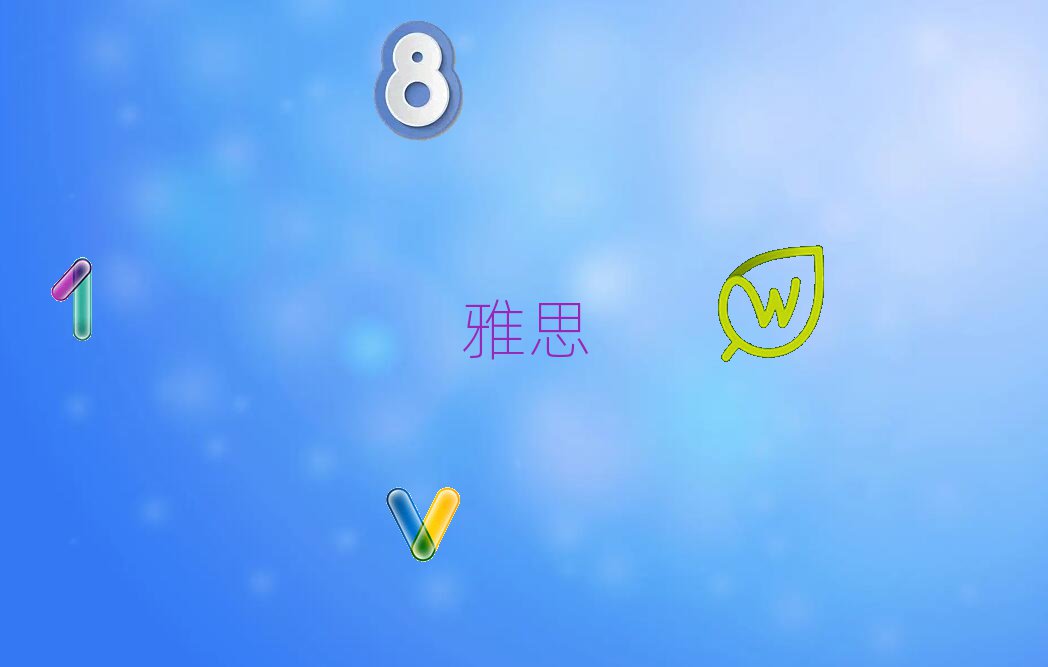 h(hun)^(q)W(xu)(x)˼6.5