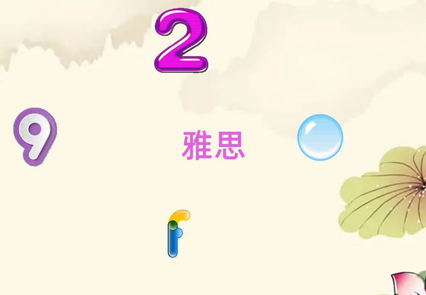 A^(q)˼Ӗ(xn)