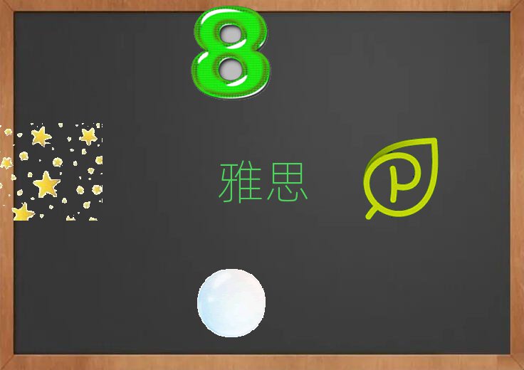 2018꺼ЌW˼