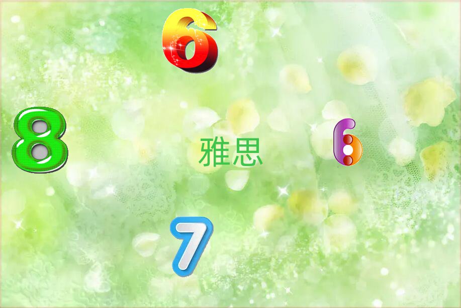 2018hW(xu)˼õČW(xu)У