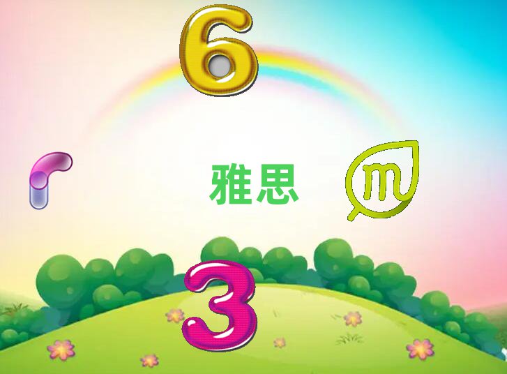2019°W(xu)˼ҪٌW(xu)M(fi)