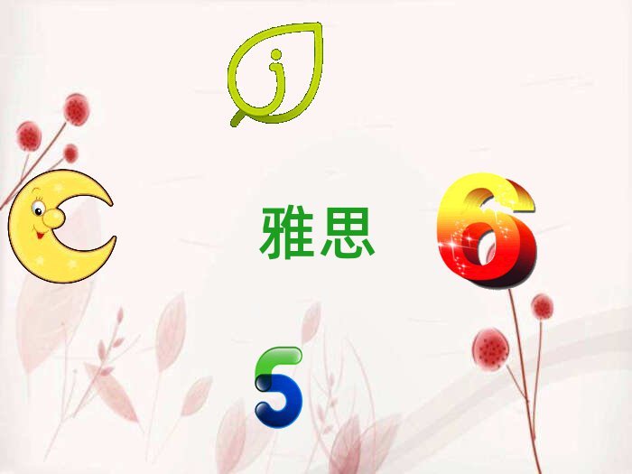 2019QڌW˼Ă