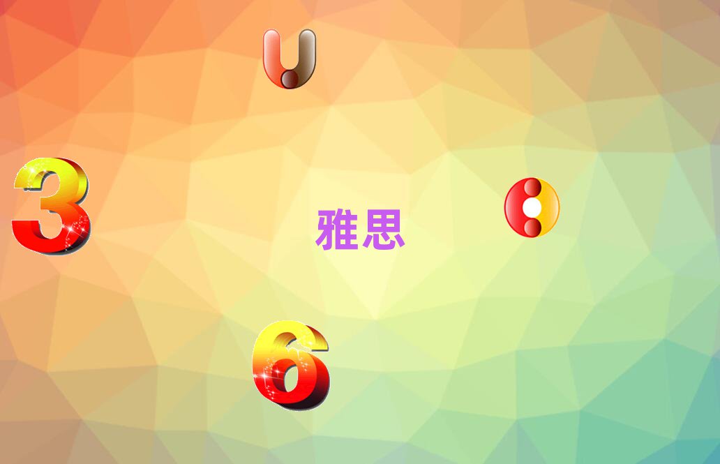(j)ielts＾Ӗ(xn)W(xu)M(fi)