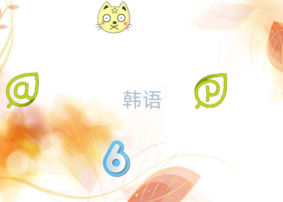 2023㽭nZZӖ(xn),nZZӖ(xn)