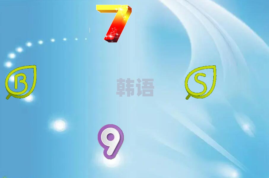 2021ݹ^(q)巘ֵW(xu)(x)nZ߼