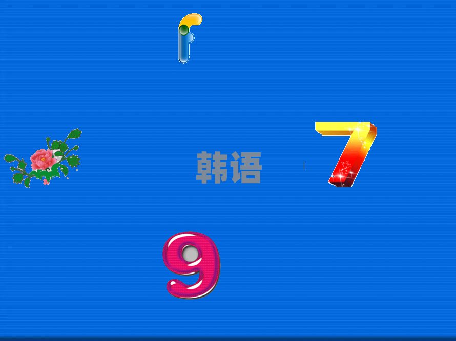 ʮﱤЏV(chng)nZ(y)߼(j)Ӗ(xn)X(qin)