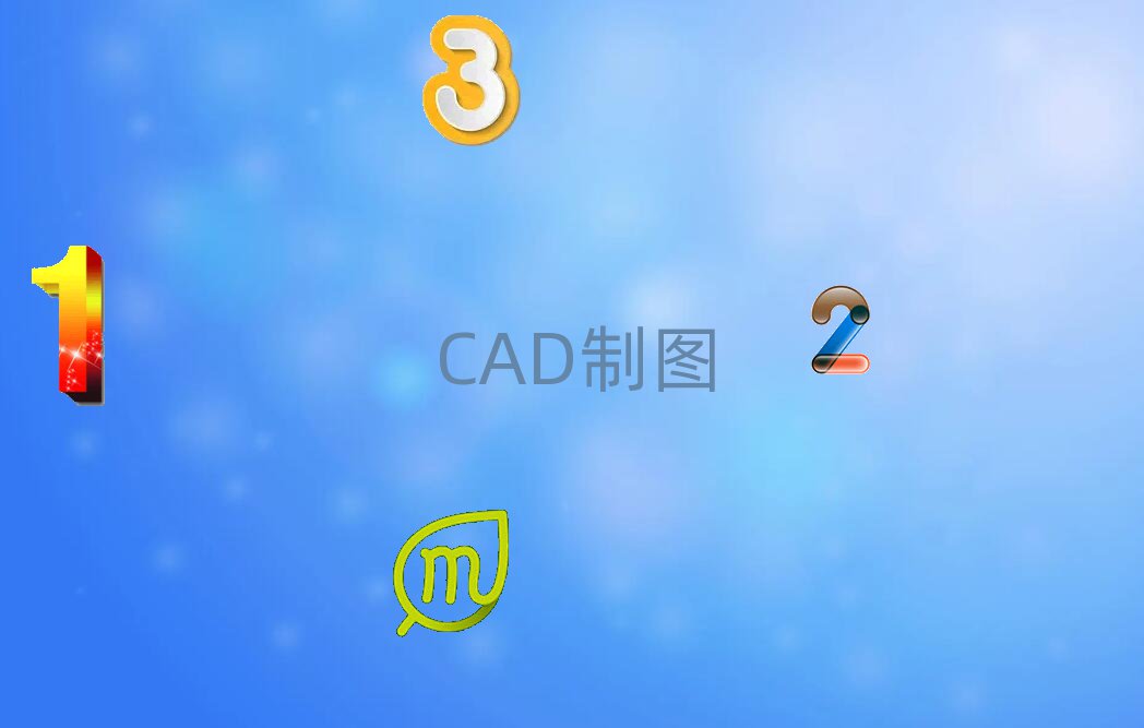 ϾP(gun)^(q)CADƈDO(sh)ӋӖ(xn)W(xu)У