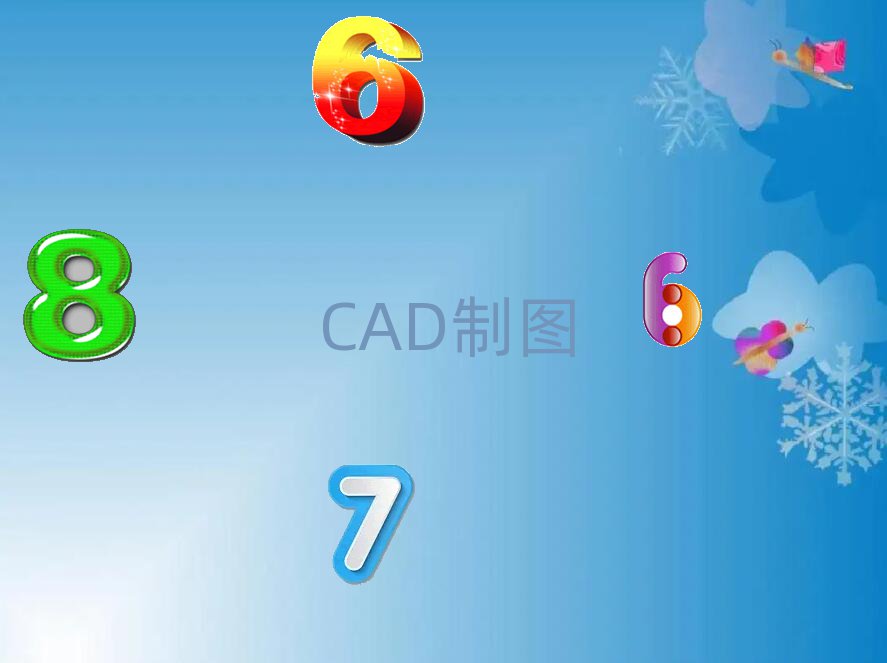 2018֮Ă(g)W(xu)УW(xu)AutoCAD