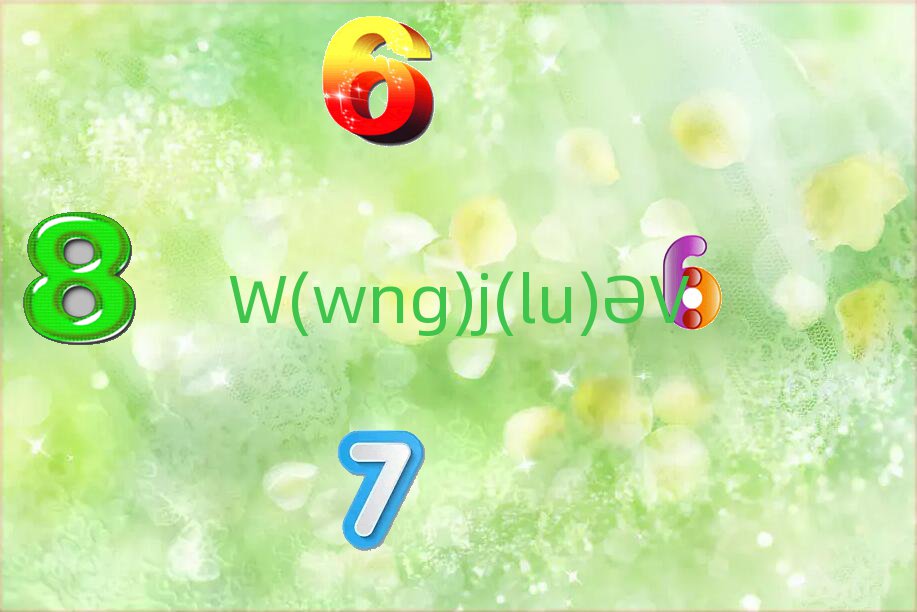 2023VW(xu)ȫýwIN 2023VČW(xu)ȫýwIN