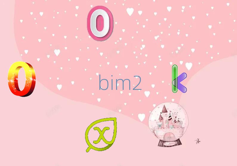ɽbimӖWУĂ