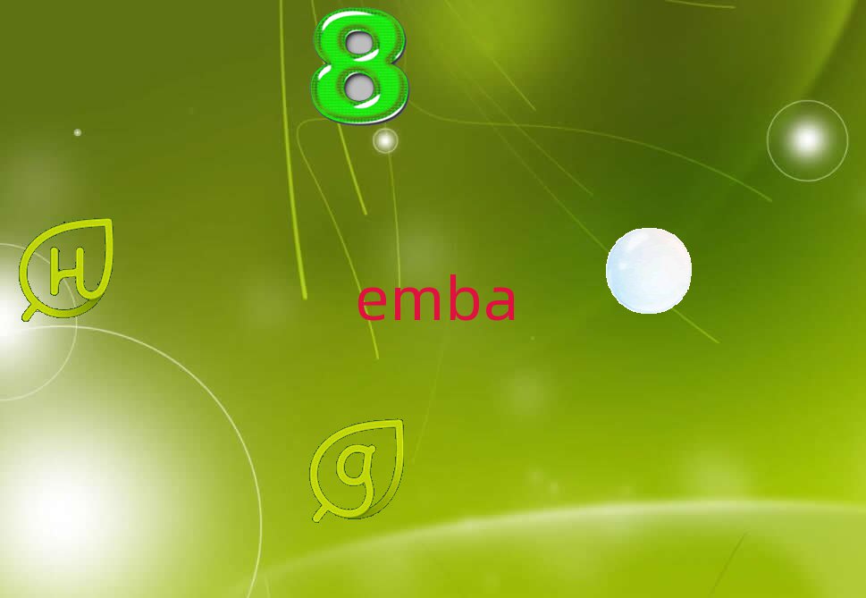 2018ؑcW(xu)EMBAް(jin)