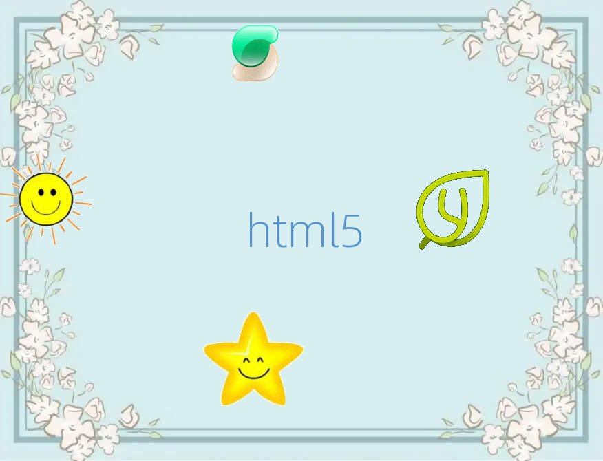 ԌW(xu)h5(y)