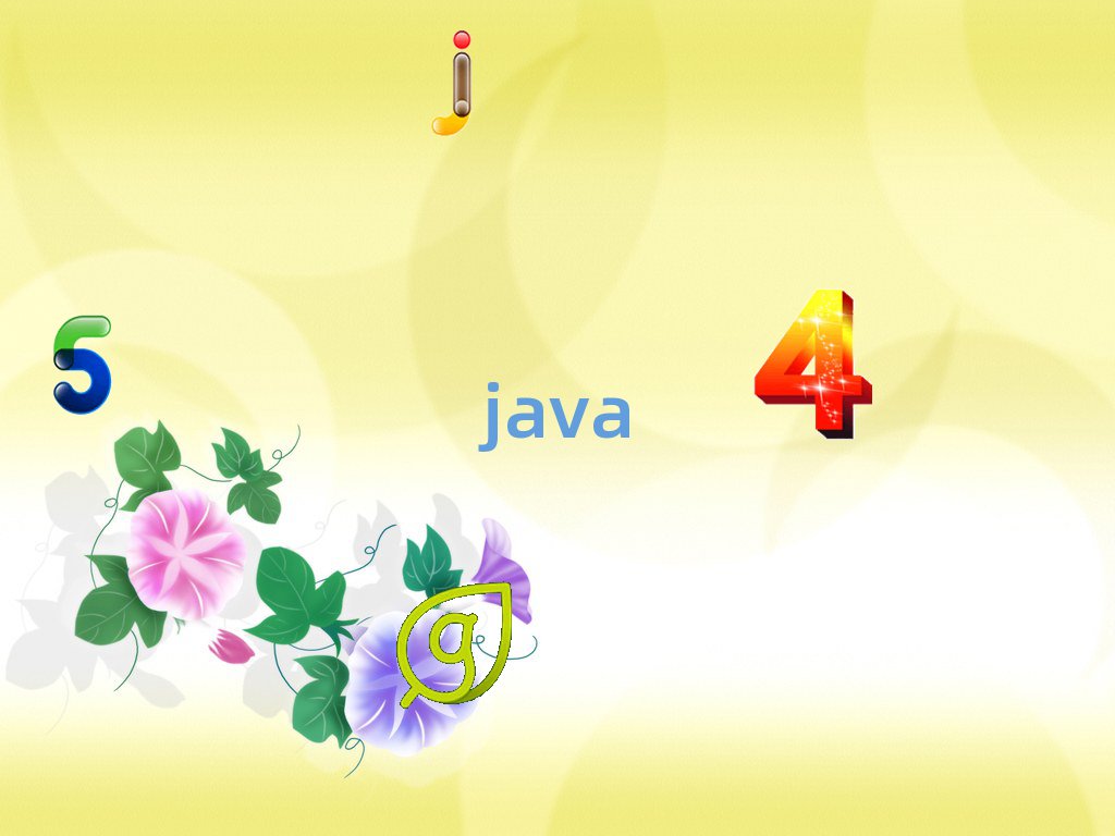 2018JavaӖ(xn)W(xu)M