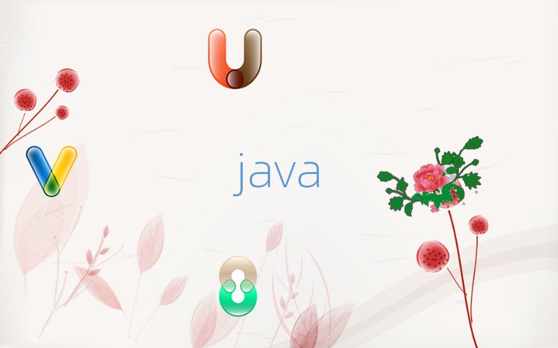 2018JavǎW(xu)