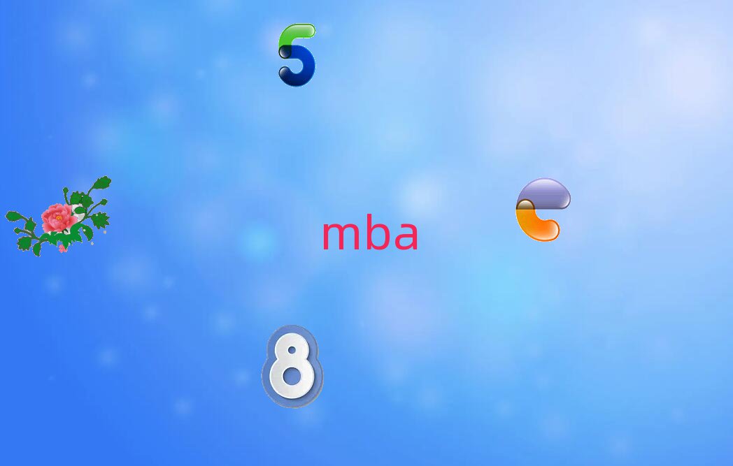 2019x^(q)MBA