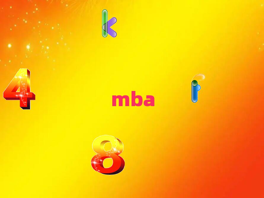 ͨ݅^(q)MBAĂ(g)